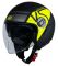 Мотошолом Origine Alpha V5 Fluo Yellow Black Matt