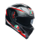 Шолом AGV K5 S PLASMA