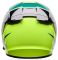 Шолом Bell Lithium Helmet - Flip Yellow