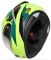 Шолом Bell Lithium Helmet - Flip Yellow