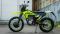 Мотоцикл Geon TRX (300 YBH 21/18 МКПП 6 pro) Green