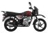 Мотоцикл BAJAJ Boxer BMX 125 Black
