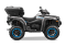 Квадроцикл CFMOTO CFORCE 1000 Overland