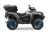 Квадроцикл CFMOTO CFORCE 1000 Overland