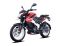 Мотоцикл BAJAJ Рulsar NS 200 Red