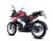 Мотоцикл BAJAJ Рulsar NS 200 Red