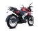Мотоцикл BAJAJ Рulsar NS 200 Red