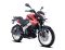 Мотоцикл BAJAJ Рulsar NS 200 Red