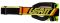 Окуляри Leatt Goggle Velocity 4.5 - Iriz Bronz Citrus