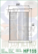 Фільтр HIFLO HF155