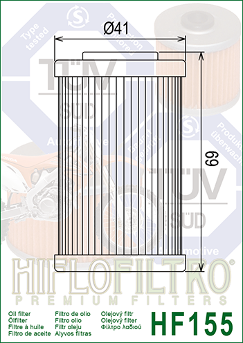 Фільтр HIFLO HF155