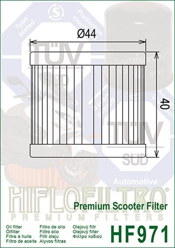 Фільтр HIFLO HF971
