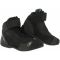 Мотоботи RICHA Kart EVO Black