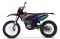 Мотоцикл GEON Dakar GNS 300 R (21/18 Off-Road) Black/Purple
