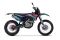 Мотоцикл GEON Dakar GNS 300 R (21/18 Off-Road) Black/Purple