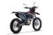 Мотоцикл GEON Dakar GNS 300 R (21/18 Off-Road) Black/Purple