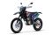 Мотоцикл GEON Dakar GNS 300 R (21/18 Off-Road) Black/Purple
