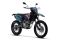 Мотоцикл GEON Dakar GNS 300 R (21/18 Off-Road) Black/Purple