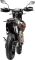 Мотоцикл GEON Dakar GNS 300 NC Motard (21/18 Off-Road) Black/Orange