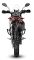 Мотоцикл Loncin Voge LX250GY-3G DS2