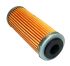 Фільтр оливи KTM