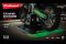 Сервісний Мат Polisport Bike Pit-mat Green