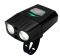 Вело Фара Xeccon Link 600 Usb