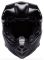 Шолом Bell Moto-10 Helmet - Solid Black
