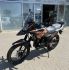 Мотоцикл GEON ADX 250 FE Carb 19/17 On-Road Orange