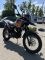 Мотоцикл GEON ADX 250 FE Carb 19/17 On-Road Orange