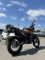 Мотоцикл GEON ADX 250 FE Carb 19/17 On-Road Orange