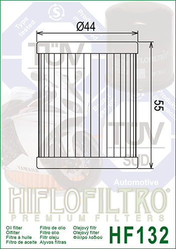 Фільтр HIFLO HF132
