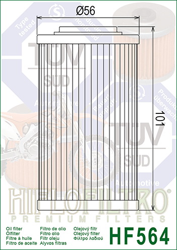 Фільтр HIFLO HF564