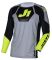 Джерсі Just1 Jersey J-flex 2.0 District Grey Yellow Fluo Black