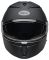 Шолом Bell Lithium Helmet - Matte Black