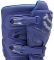 Мотоботи Fox Motion Boot - Diffuse Purple Dove