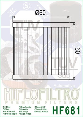 Фільтр HIFLO HF681