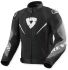 Куртка REV'IT QUANTUM 3 AIR black/white