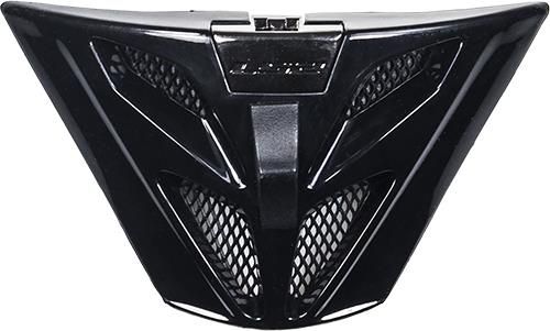 Козирок для шолома LS2 Air Vent Chin FF323 Black S-XXS
