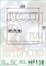 Фільтр HIFLO HF138
