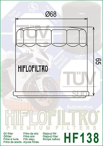 Фільтр HIFLO HF138