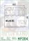Фільтр HIFLO HF204