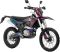 Мотоцикл GEON Dakar GNX (300 NB 21/18 МКПП 5 К23) Black/Red/Blue