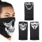 Набір баффів (3 шт.) Oxford Comfy Masks 3-Pack