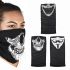 Набір баффів (3 шт.) Oxford Comfy Masks 3-Pack
