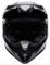 Шолом Bell Mx-10 Mips® Youth Helmet - Matte Black