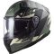 Мотошолом LS2 FF811 Vector 2 Absolute Matt Black Silver