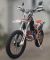 Мотоцикл GEON Dakar GNX (300 NB Enduro 21/18 МКПП 6) White/Orange