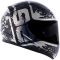Мотошолом LS2 FF353 Rapid Spy Black Silver