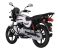 Мотоцикл BAJAJ Boxer BM 150 White